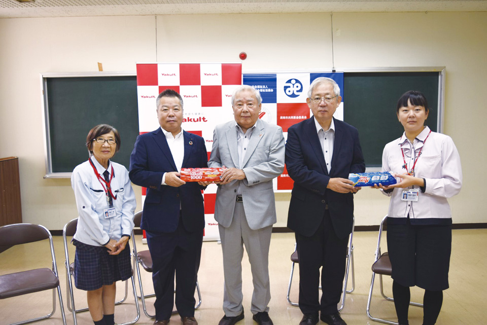 ㈱ヤクルト山陽様からの寄付金の贈呈について