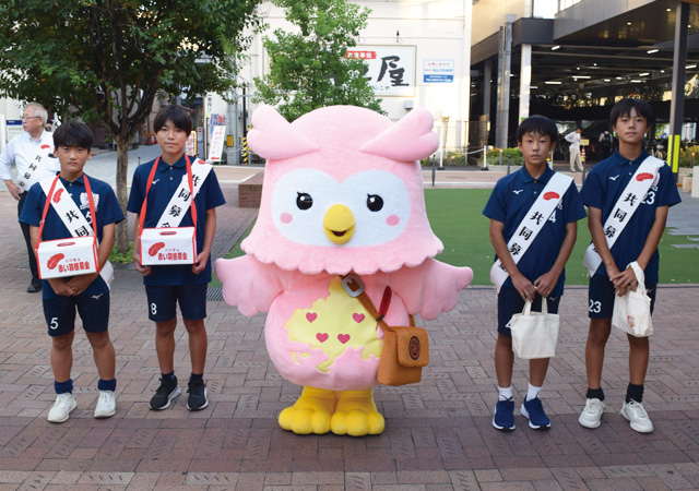 赤い羽根共同募金　街頭募金活動について