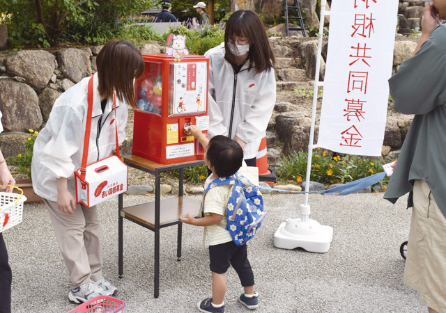 赤い羽根共同募金　街頭募金活動について