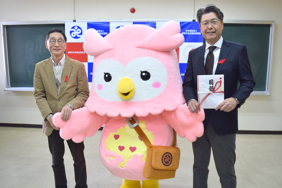 出光徳山グループ様による赤い羽根共同募金寄付金の贈呈について