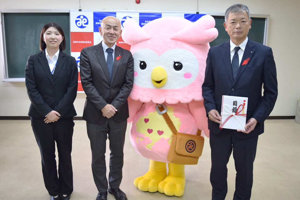 株式会社トクヤマグループ様による赤い羽根共同募金寄付金の贈呈について