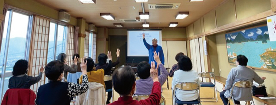 介護予防講座「知っておきたい介護予防、転倒予防」を開催しました