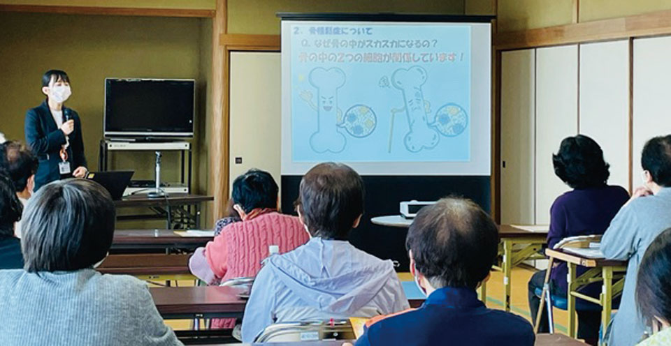 ヤクルト健康教室「げんき！骨コツ学」を開催しました