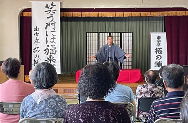 由宇亭拓の輔落語＆講演会「大いに笑って福来たる」を開催しました