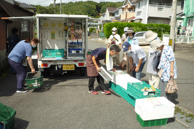 協議体高水ふれあい