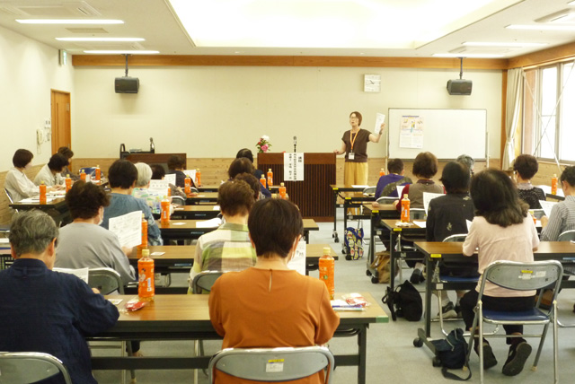 周南市熊毛地区ボランティア連絡協議会　総会