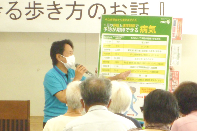 令和７年度 周南市熊毛地区ボランティア連絡協議会 研修会