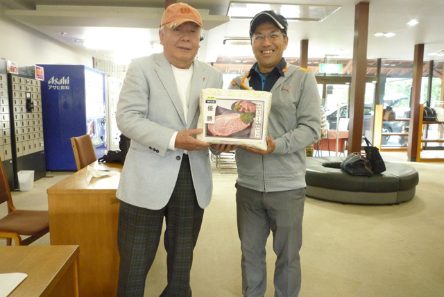 第11回　赤い羽根チャリティーゴルフ熊毛大会