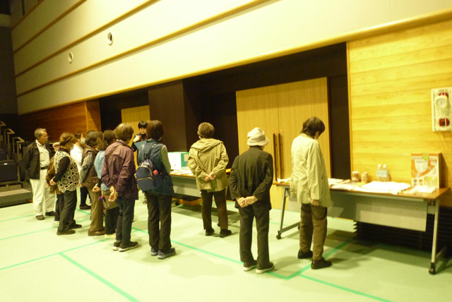 令和７年度 熊毛地区ボランティア連絡協議会 バス交流会