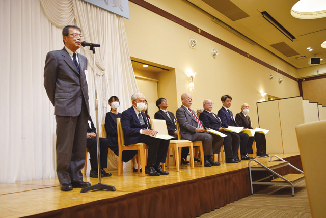 設立20周年記念式典