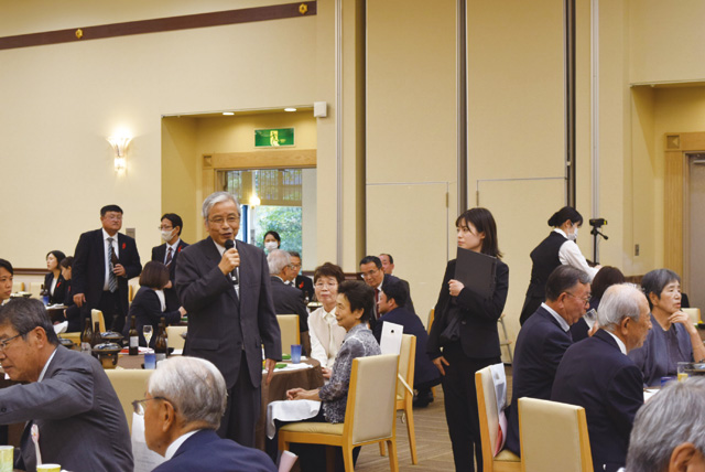 設立20周年記念式典