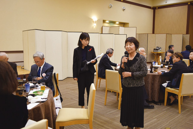 設立20周年記念式典